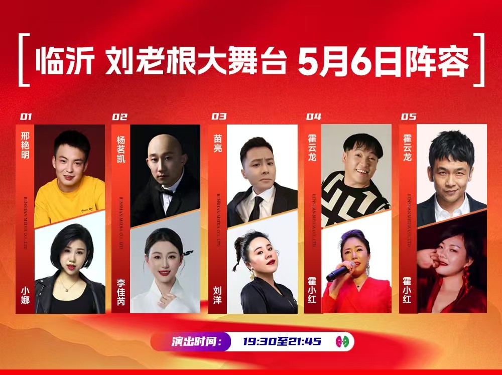 微信图片_20260504114240_30_212.jpg
